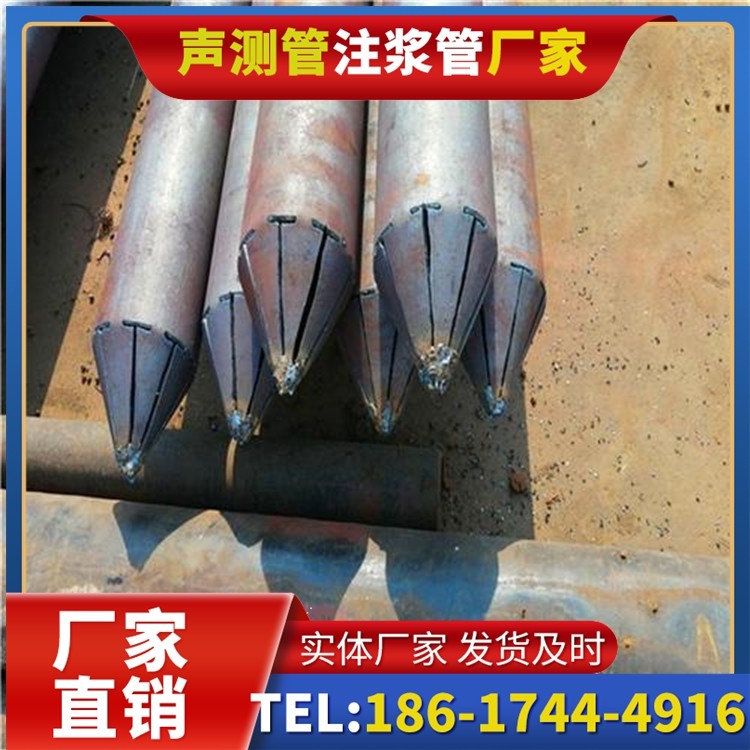 那坡声测管厂家直销在岩溶地区工程的采购适配要点