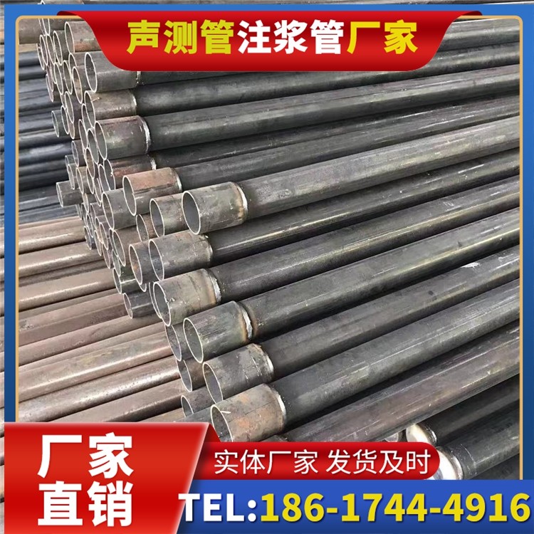 那坡桩基施工声测管的废旧管材回收与再利用