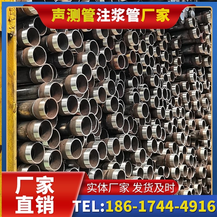那坡声测管检测人员的操作技能要求与培训重点