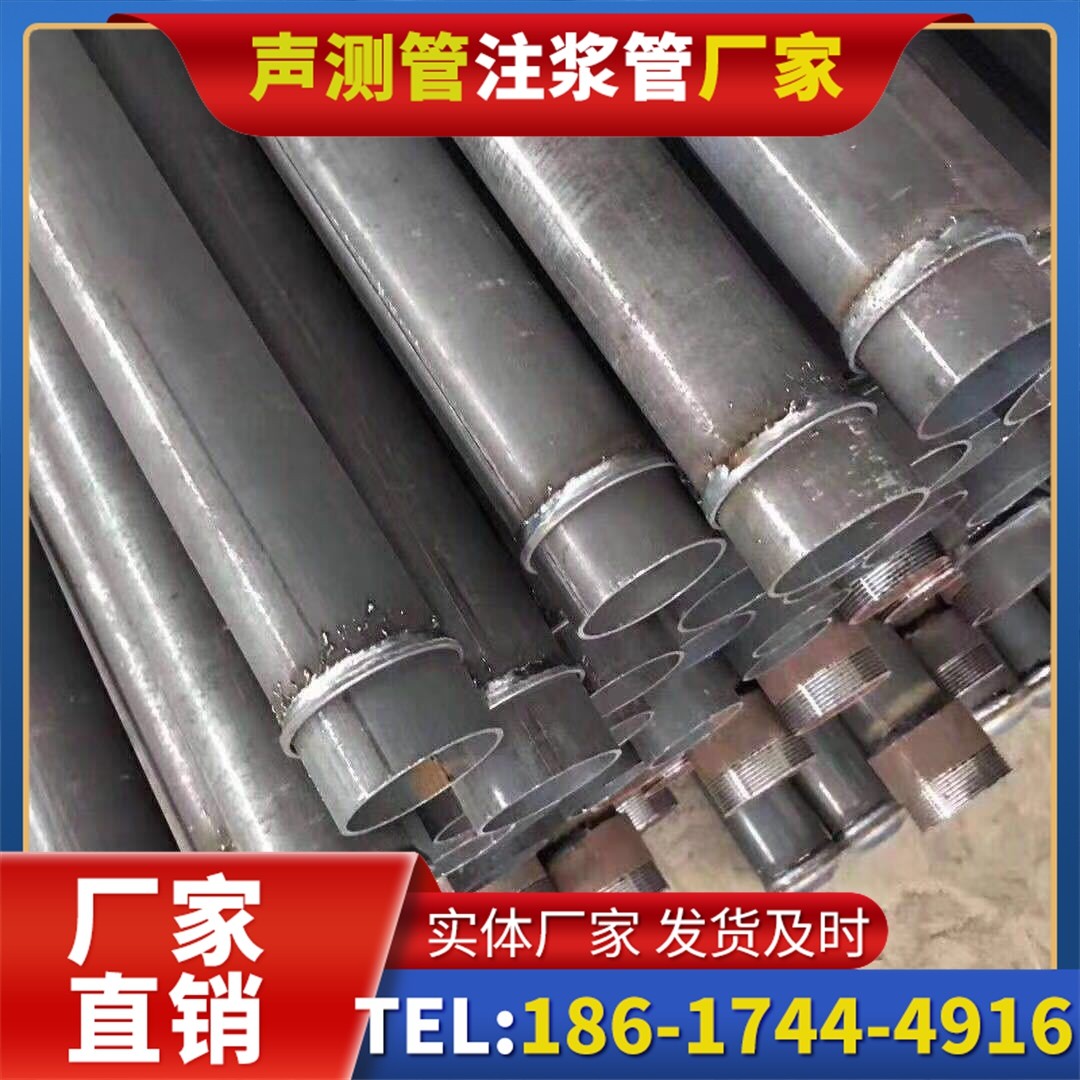 那坡桩基声测管施工中的测量控制技术