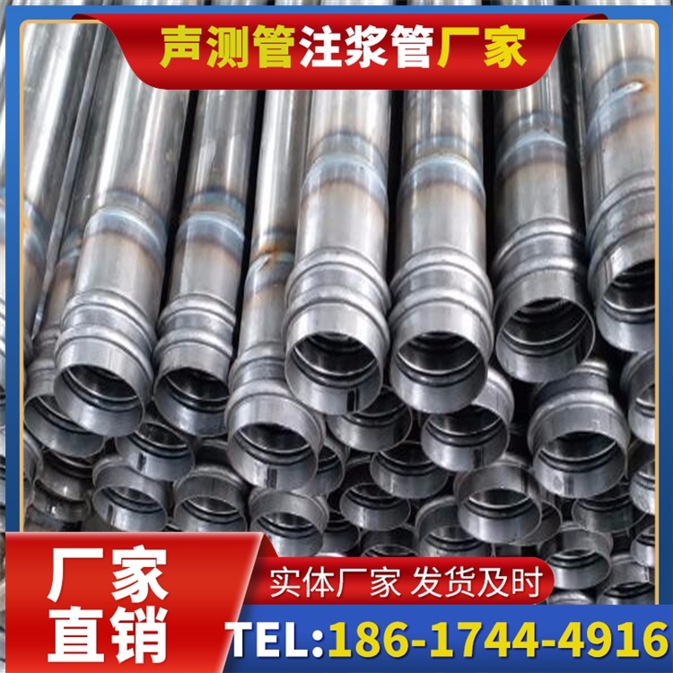 那坡桥改造中桥梁桩基声测管的检测与评估