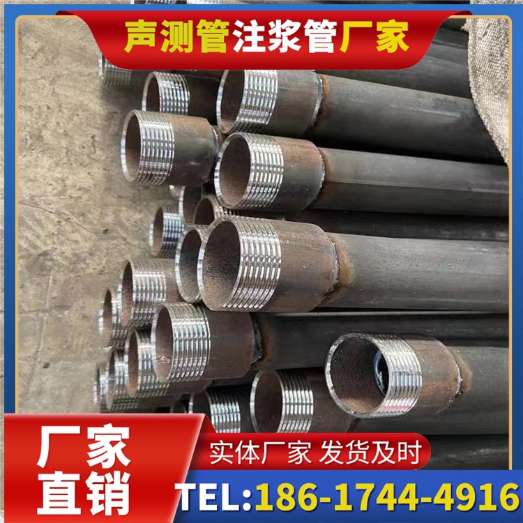 那坡采购批量对声测管价格的影响及议价策略