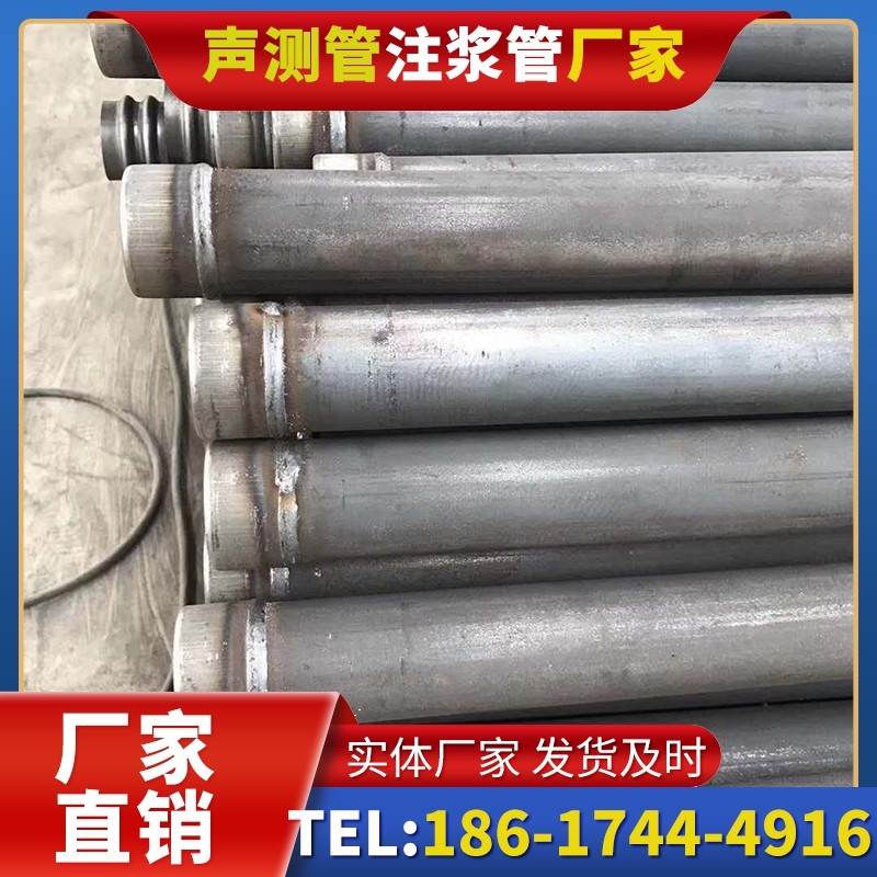 那坡注浆管厂家的应急供货能力应对工程突发需求