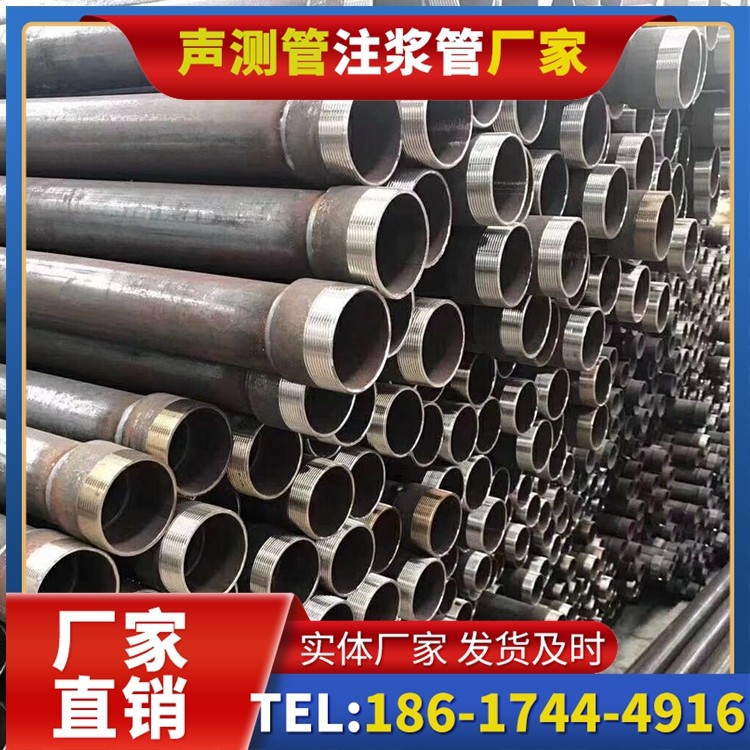 那坡桩基声测管在高层建筑施工中的质量把控重点
