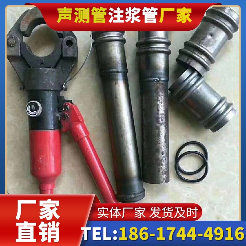 那坡桩底注浆管注浆压力的分级控制技巧