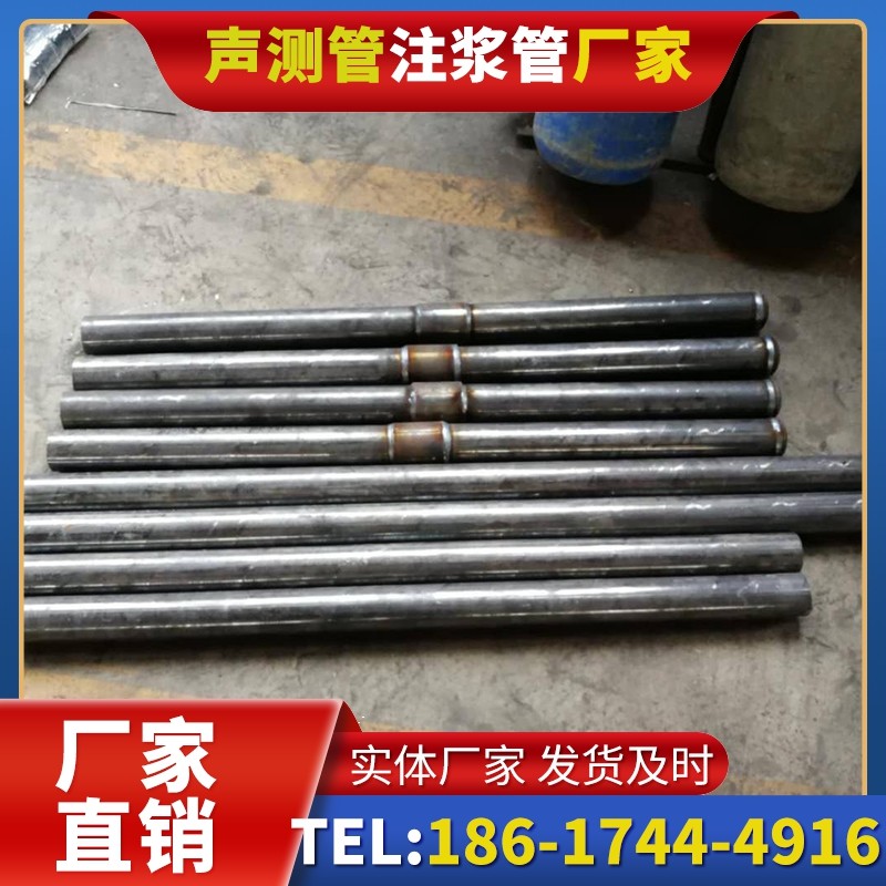 那坡冬季施工注浆管的防冻裂防护措施