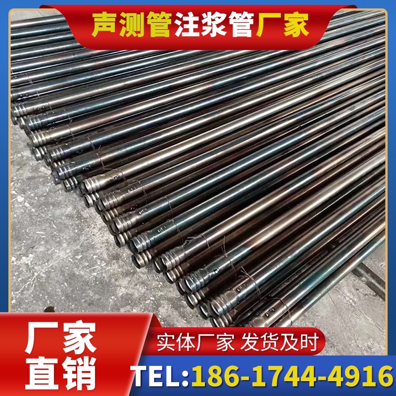 那坡桩底注浆管在路基桩基工程中的应用效果