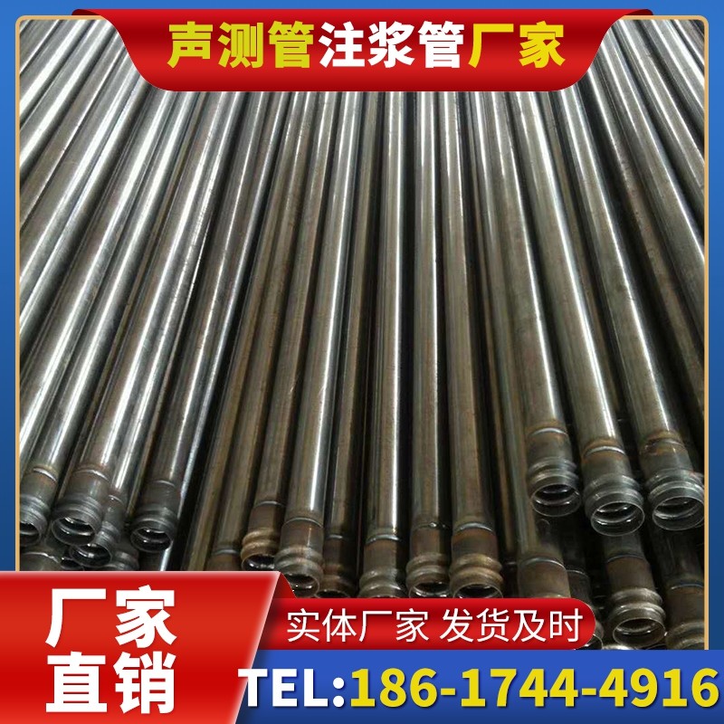 那坡桩底注浆管的连接方式与选择建议