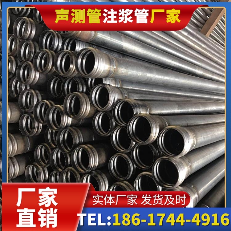 那坡桥梁桩基声测管的安装质量验收标准与流程