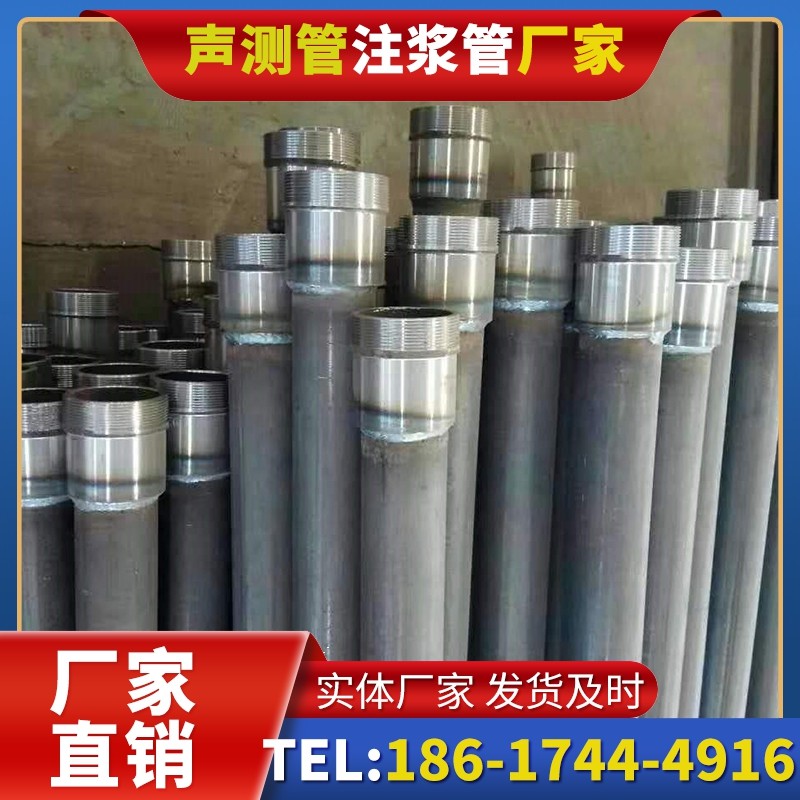 那坡桩底注浆管在冻土地基桩基工程中的应用