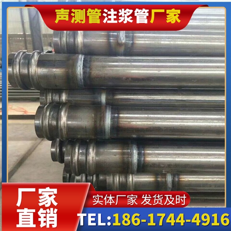 那坡声测管厂家直销的线上采购渠道，便捷高效更省心