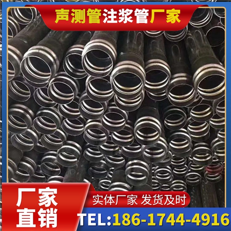 那坡声测管制造厂家的生产工艺差异及影响