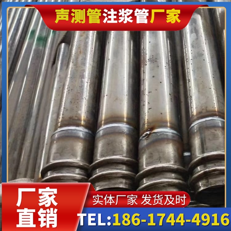 那坡软土地区工程采购声测管，厂家直销的选型与服务建议