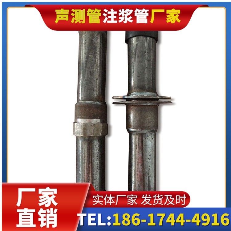 那坡桩基施工声测管与混凝土浇筑的协同控制要点